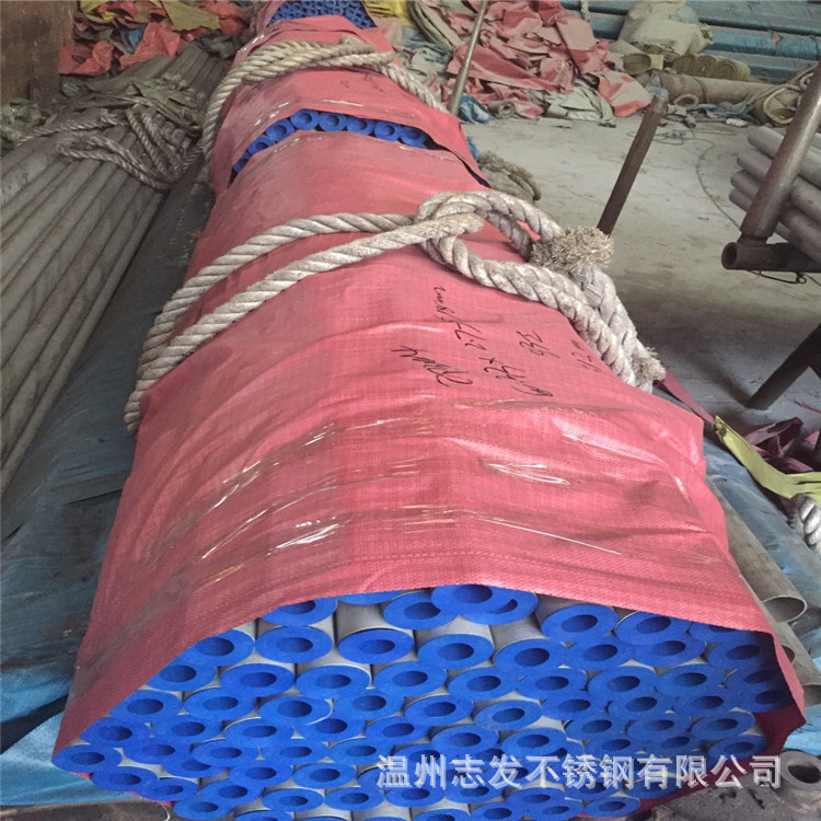 温州NO8800/8811不锈钢管76*5 合金