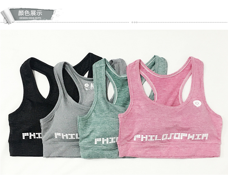 Débardeur sport pour femme - Ref 2029028 Image 30