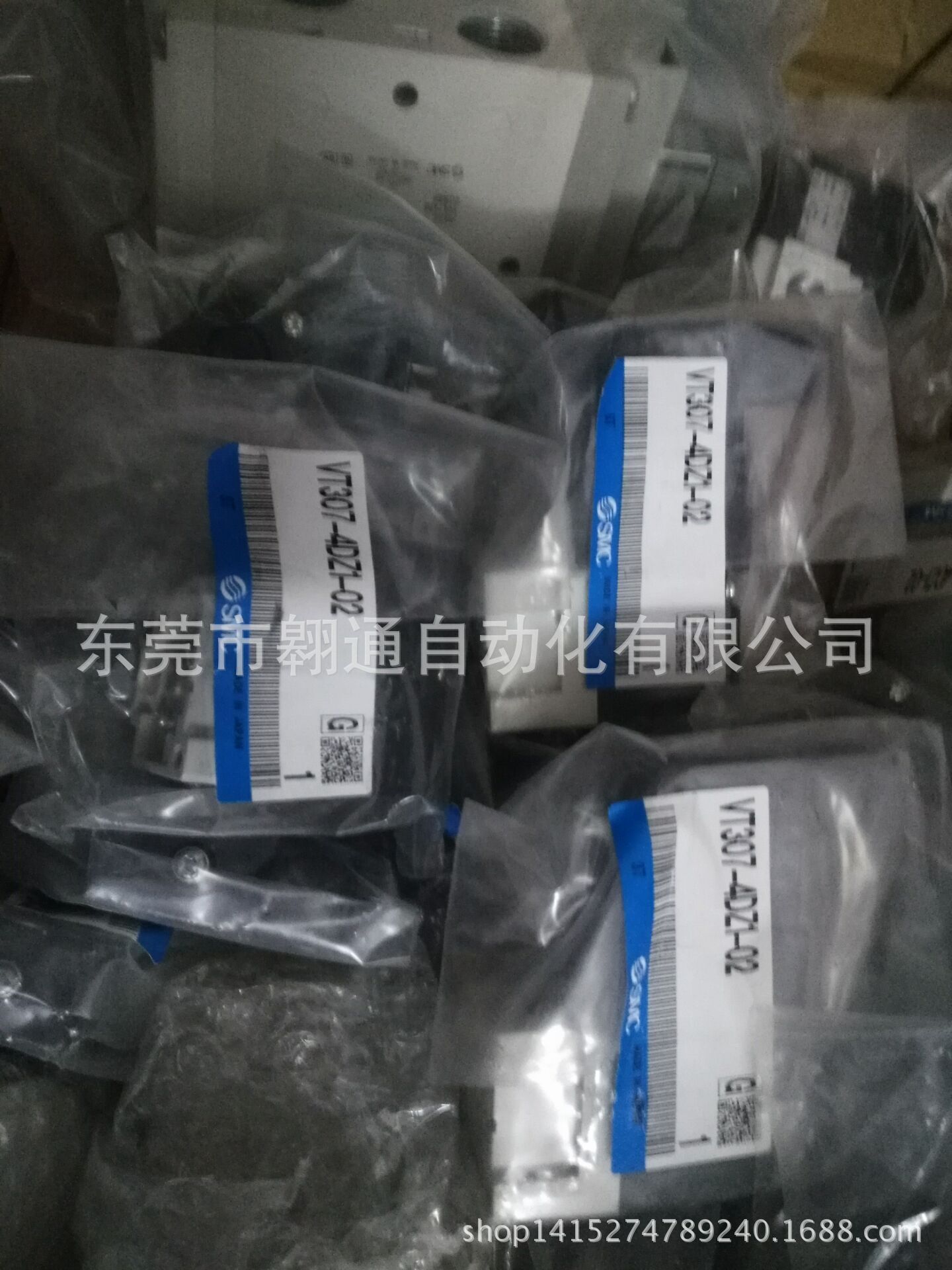 销售SMC   VT307-4DZ1-02      VP742-5GD1-04A正品现货