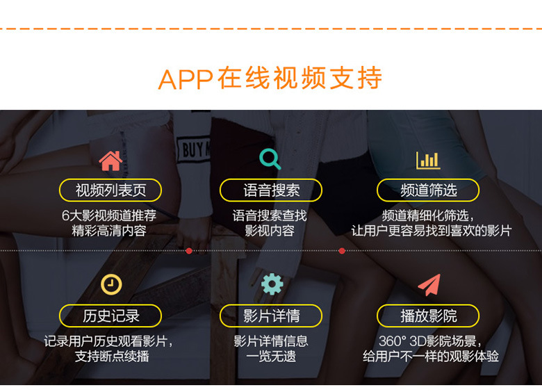 Lunettes VR ou 3D BLKMAMBA - Ref 1229028 Image 26