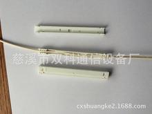 �����^�y�ף�Ƥ�����o��   FTTH���o��  Ƥ�����o�й��w���|