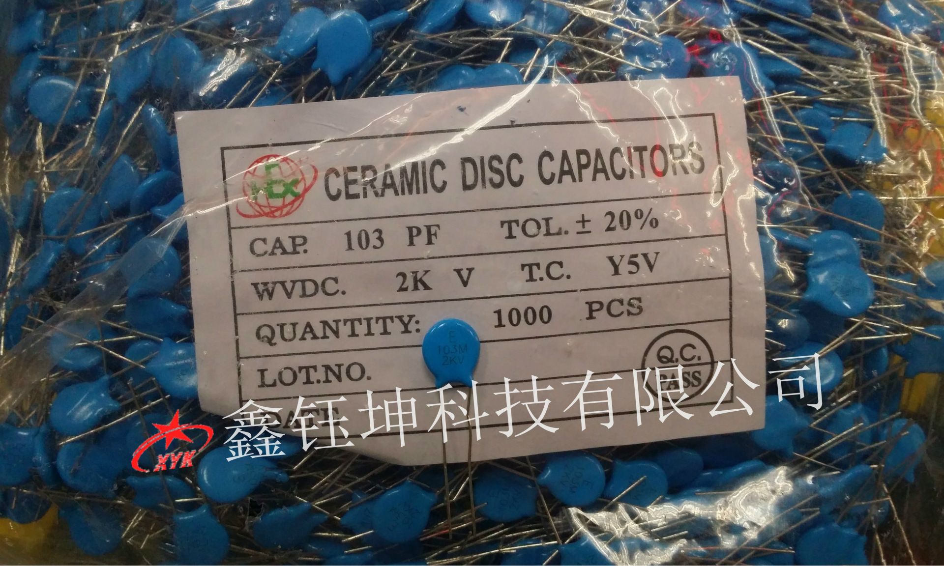 高压瓷片电容 103PF/2KV F8 Y5V 1K/包