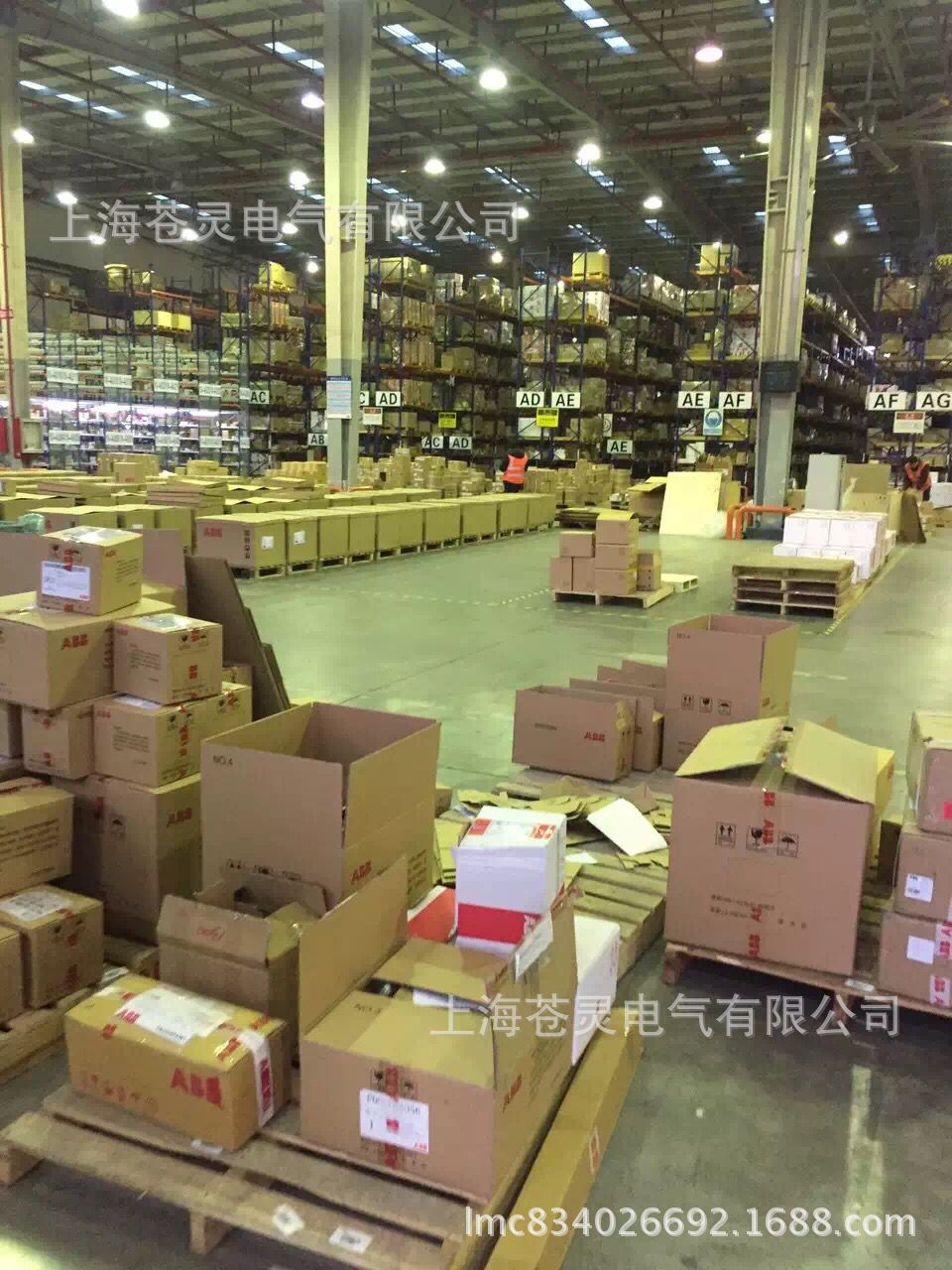 F2DC31785A9968286AB54E90FAC7AF