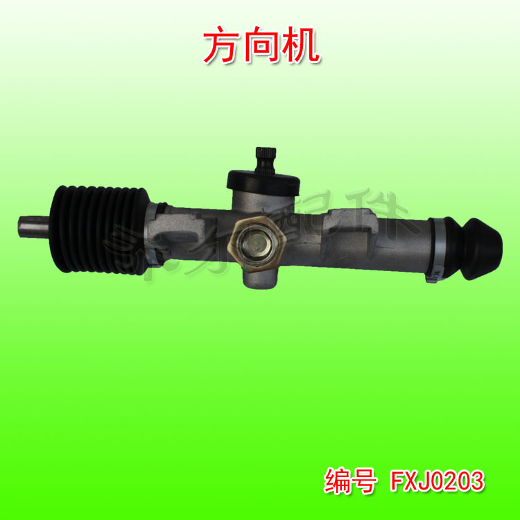 批發轉向機 方向機 電動四輪車單邊方向機 四輪電動車配件