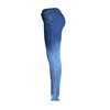 new jeans elastic worn broken holes tapered thin legs pants