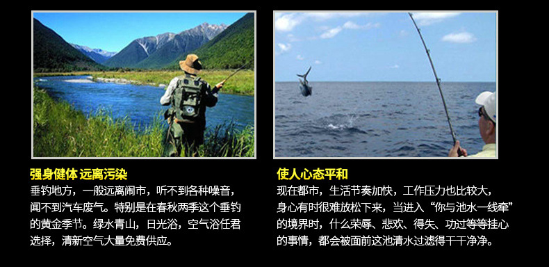 battle尼龙线100米鱼线_21