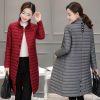 Down Jackets Mid length version Autumn and winter 2018 new pattern Light and thin Self cultivation 90 Duck Women's wear coat With collar