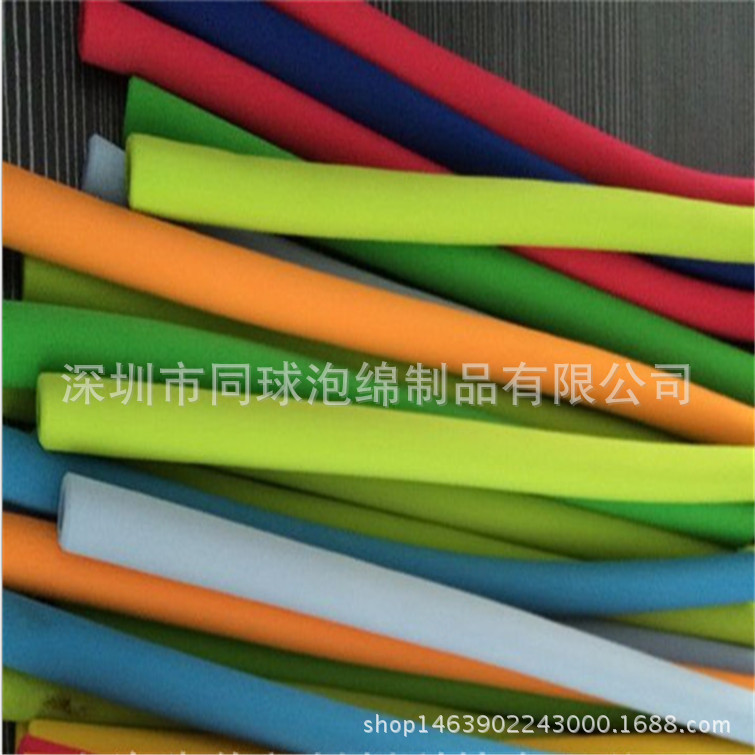 衣架海绵护套NBR滑海绵护套护套海绵管