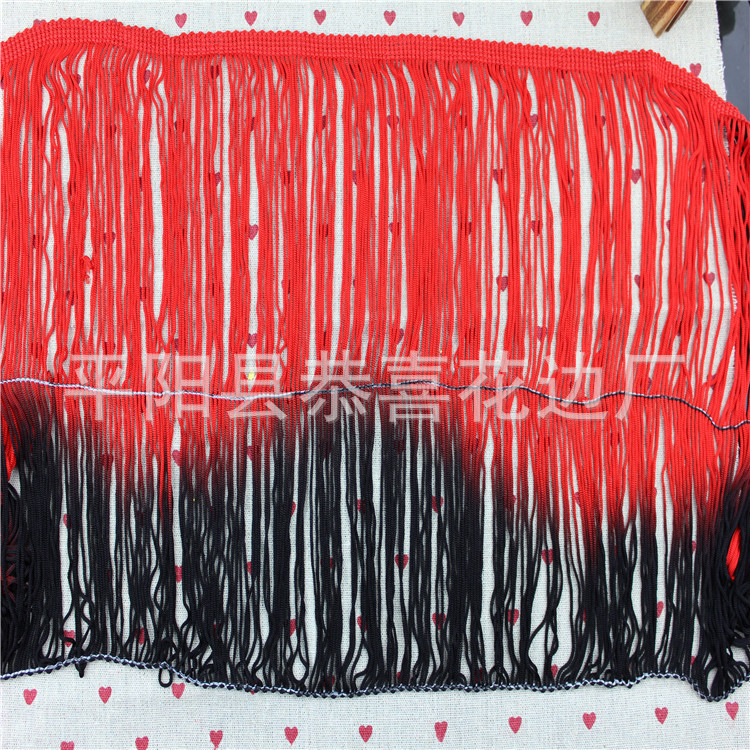 人造丝段染流苏