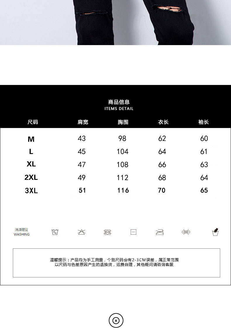 详情页_02