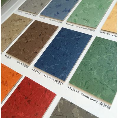 厂家直销Armstrong阿姆斯壮晶丽龙清丽龙洁净龙PVC地板 2mm厚