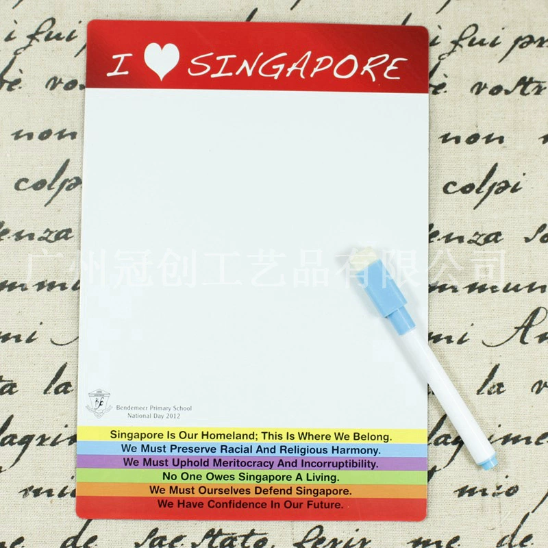 Изысканная цветная печатная реклама магнитная белая доска мягкий магнитный клей канцелярская доска квадратная стираемая доска объявлений для холодильника