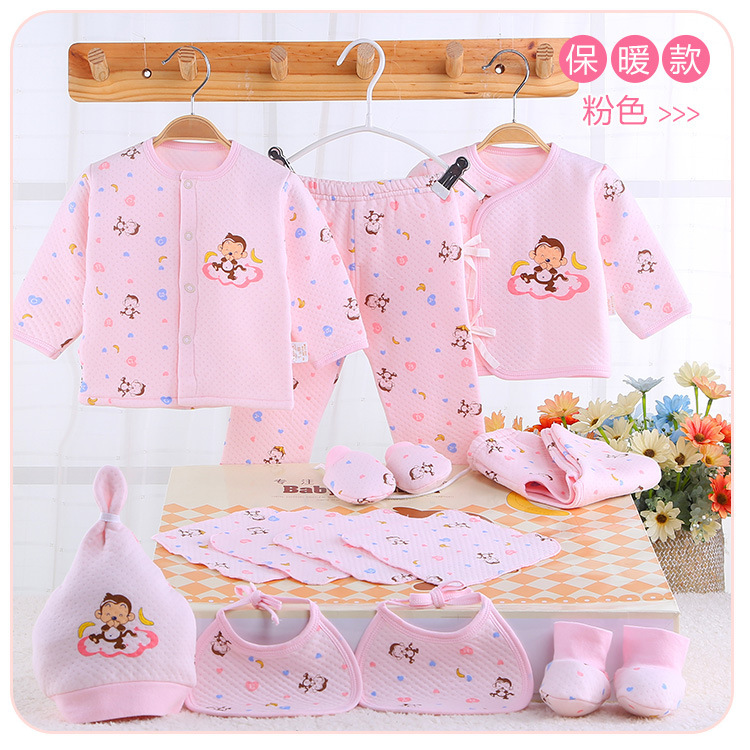 Coffret cadeau pour nouveau-né - Vêtements + Accessoires - Ref 1977310 Image 14