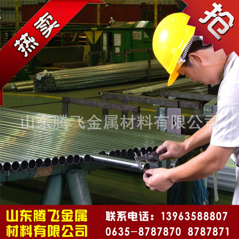 114edee18284b86 副本