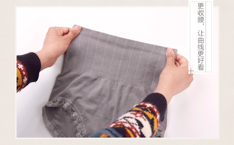 body amincissant sexy en coton - Ref 676438 Image 14