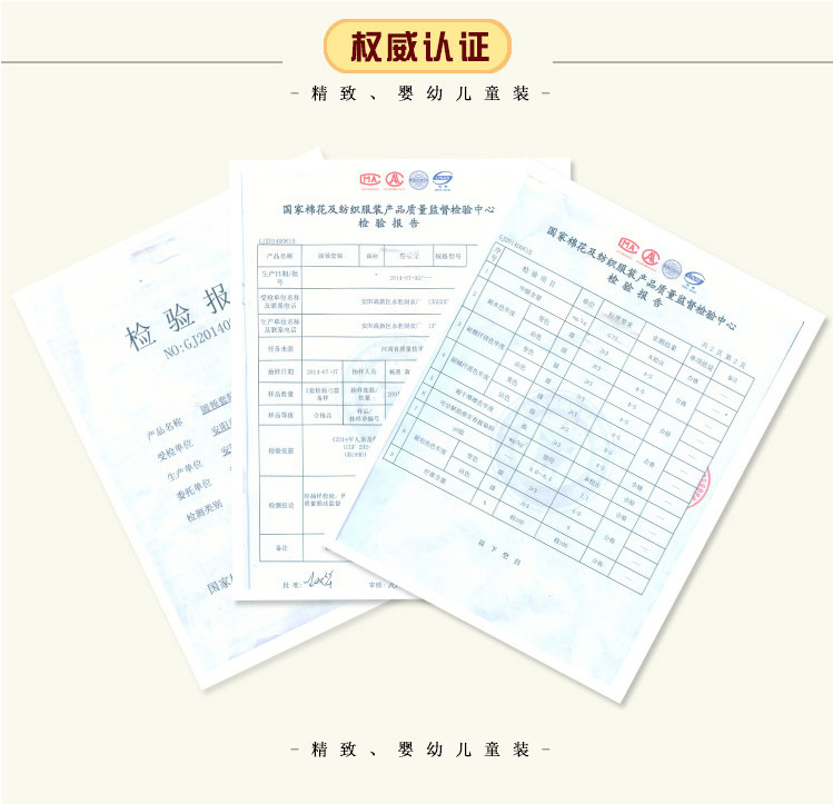 Coffret cadeau pour nouveau-né - Vêtements + Accessoires - Ref 1960730 Image 23