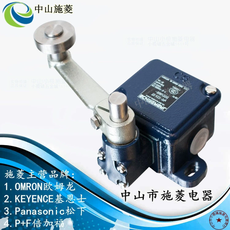 德国施迈赛限位开关 TD?422-01y-1090/2512行程开关 中山施菱代理