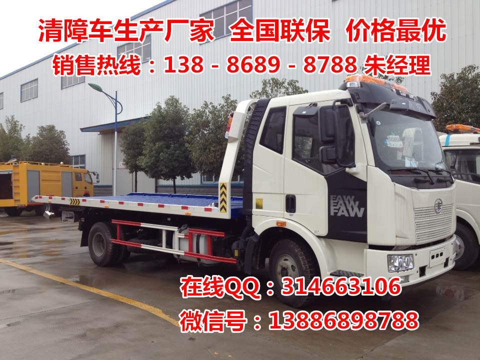 mmexport1427544044628