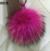 Pendant, accessory, keychain, plush mobile phone ornaments, puffer ball, 2022, South Korea