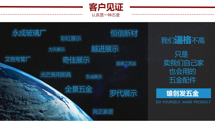 三合一连接件胶粒 家具三合一预埋膨胀塑料螺母 偏心轮螺丝连接件_07