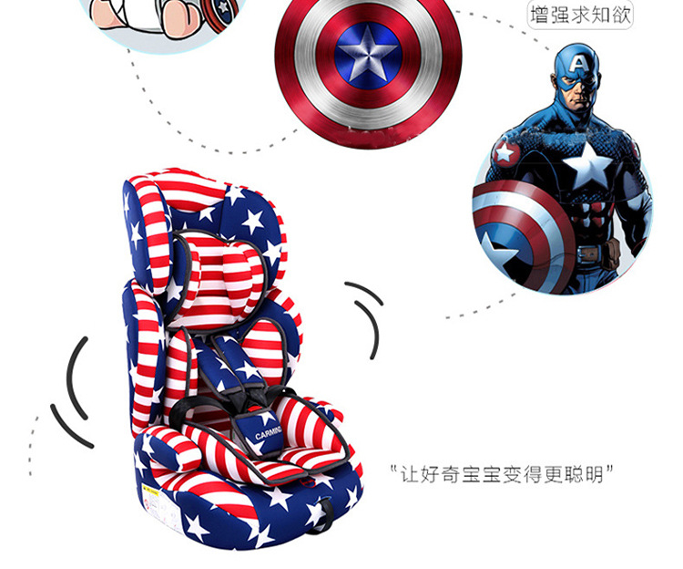 siège enfants pour vélo - Ref 2437998 Image 5