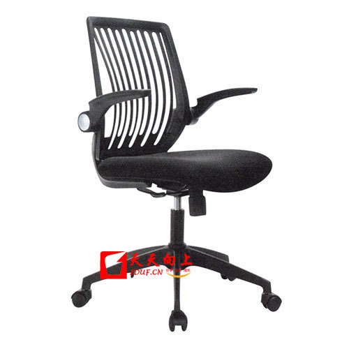 Factory special offer direct sales high quality office chair adjustable computer chair staff chair reclining boss chair Factory special offer direct sales high quality office chair adjustable computer chair staff chair reclining boss chair