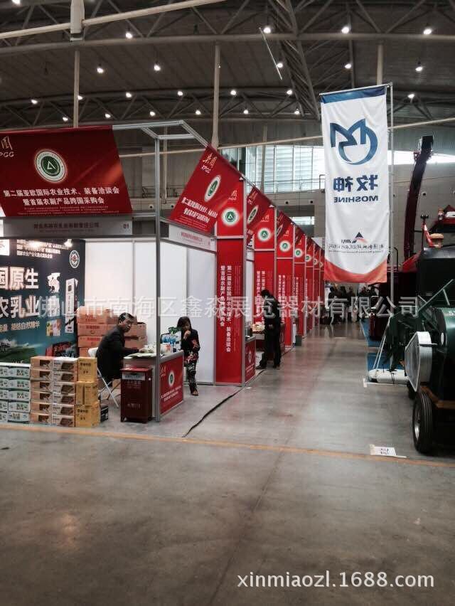 ������׼̯λ���Ͳģ���װ���ϣ�չ������,����չ̨���,װ��