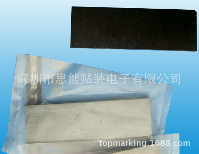 Panasonic SMT Placement Machine Parts VANECM8 VANE Panasonic SMT Placement Machine Parts VANECM8 VANE