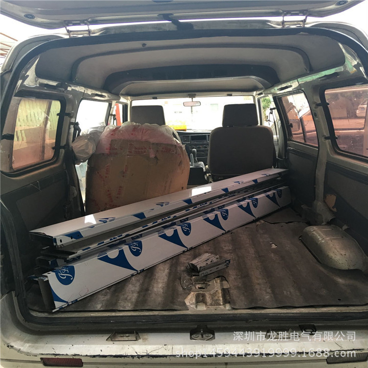 QQ圖片20161010164447