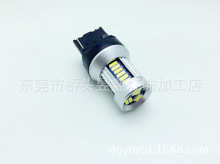����T20-7443 LED�x܇��4014β����׷β��ʾ��β����ˮ�OӋ
