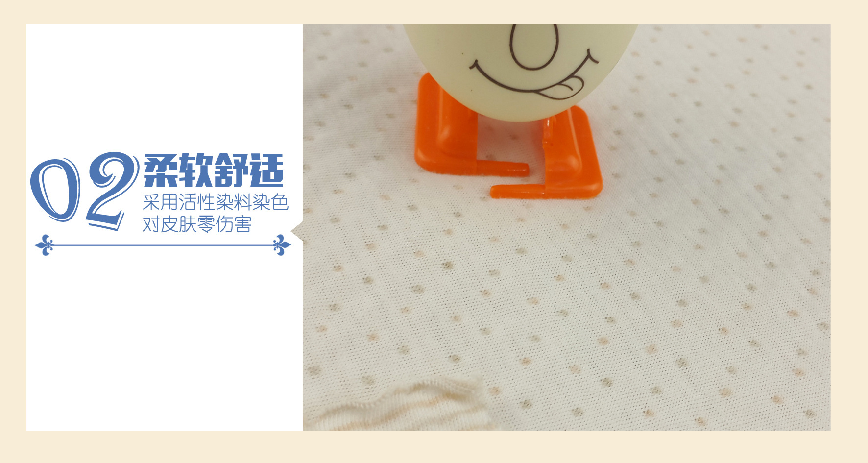 4-更多細節(jié)2