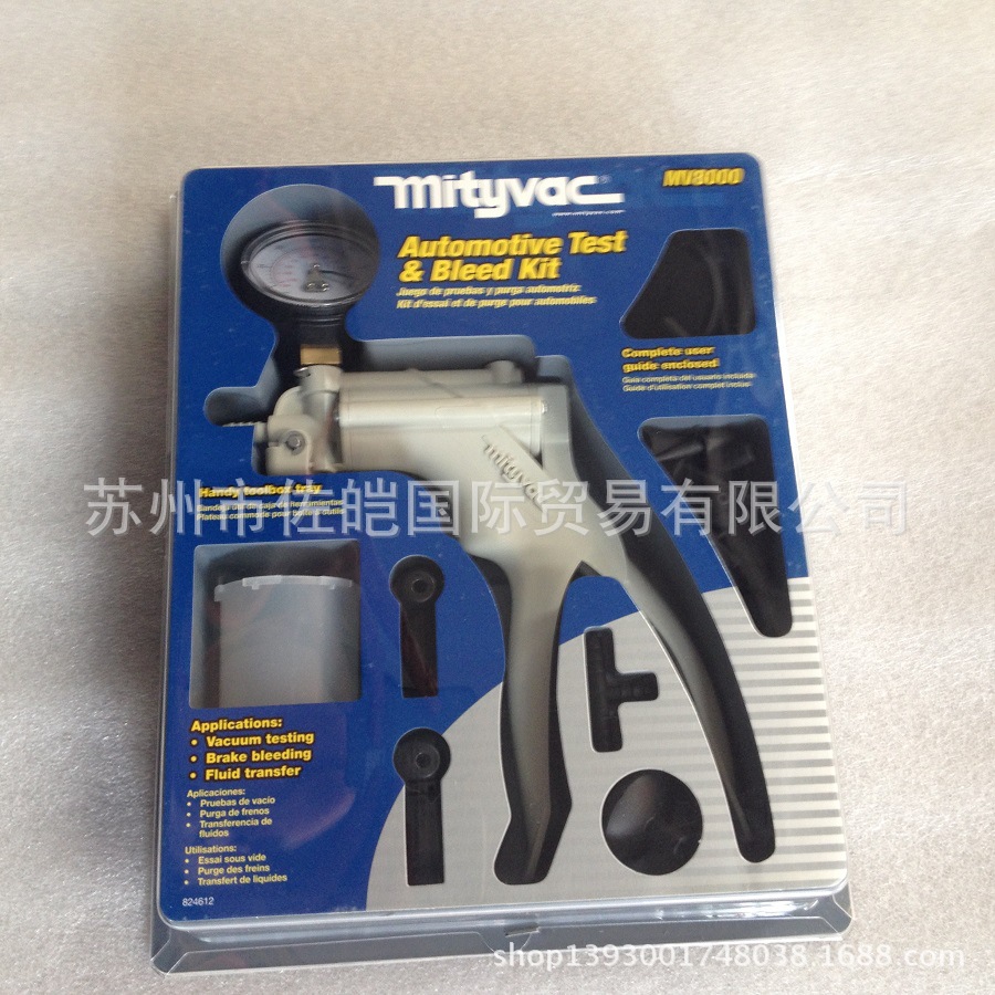 供应Mityvac麦迪威克品牌高效耐用MV8000型号手动真空泵现货