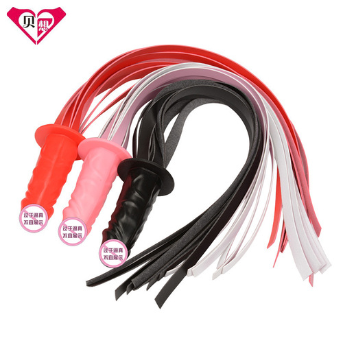 Simulated dildo whip, female masturbation whip, erotic health care products wholesale, back yard silicone whip