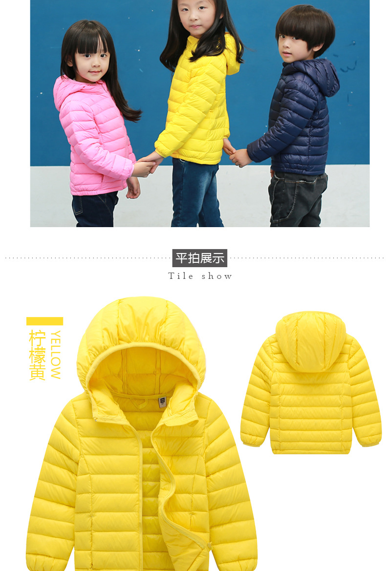 Veste pour garcon en adoucissement - Ref 2160129 Image 40