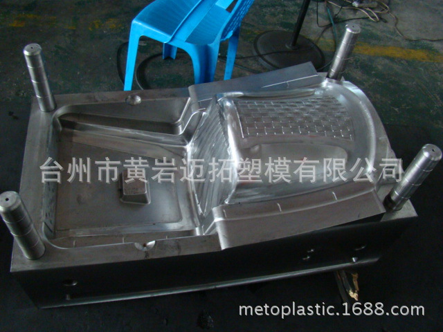 有手靠背塑料镂空成人椅子模具 