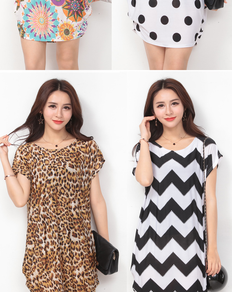 冰丝裙中长款_17