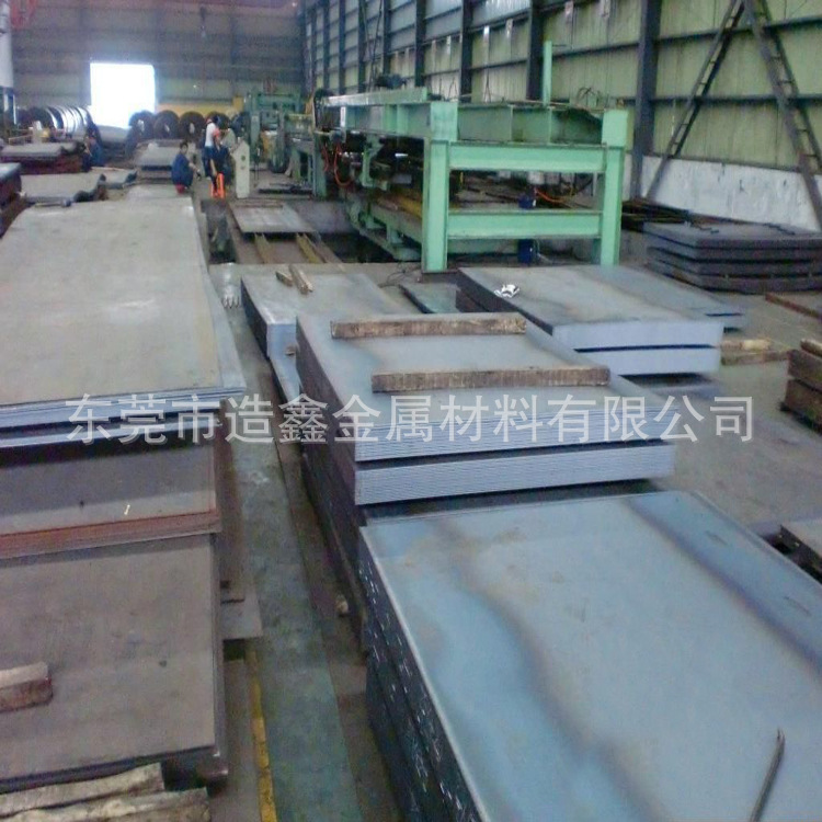 批发45#钢板 45#热轧钢板 45#薄板 零割配送