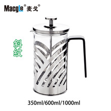 бƷʽѹFrench PressּܿȺȲѹ