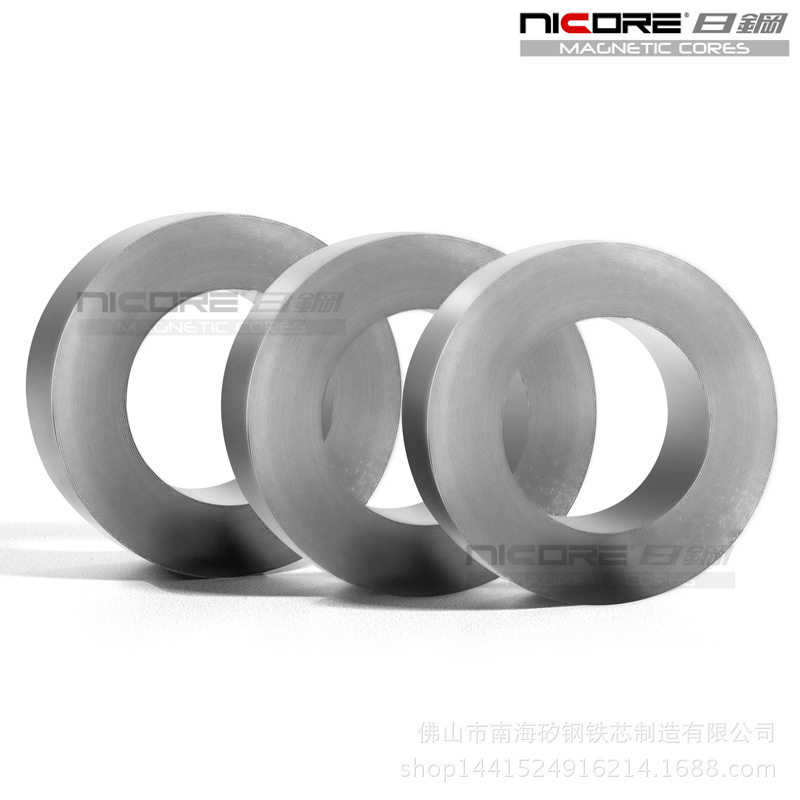 环型硅钢片铁芯， 环形变压器铁芯，厂家直销，性能优异