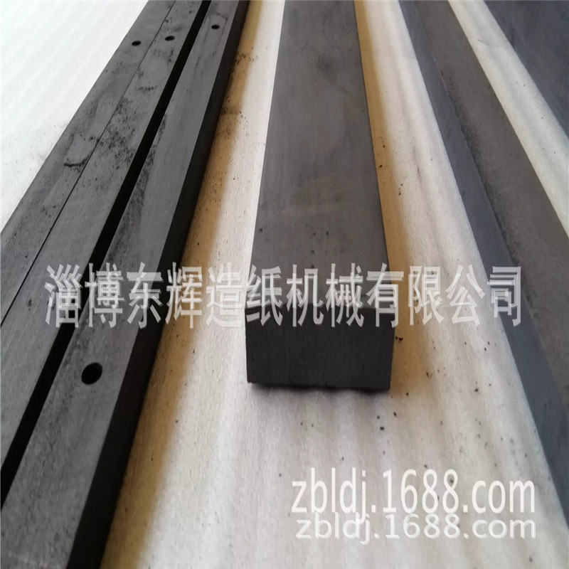 生产真空辊密封条 真空辊类备件 真空辊类石墨密封条