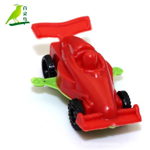 Toy