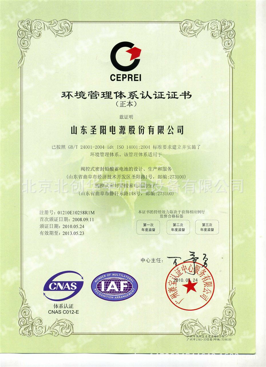 635103934376829764475