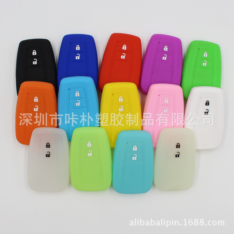 丰田专用智能2键新普锐斯专用硅胶钥匙套批发