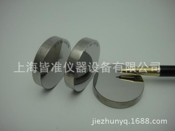 磁力洛氏硬度计洛氏硬度块 磁力洛氏硬度块 适用于PHR-100