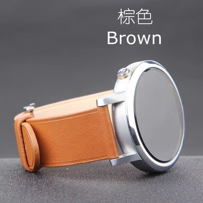 適用于摩托360二代手表表帶MOTO WATCH band MOTO手表帶真皮