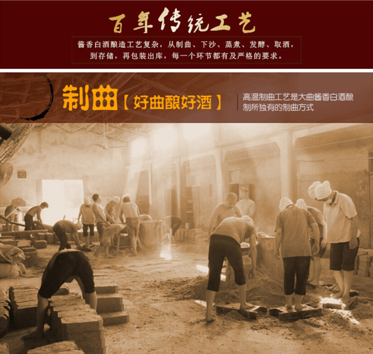 通用标准模板详情_09