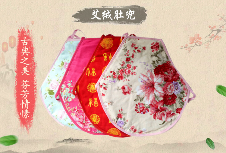 Lingerie sexy en Coton - Ref 3143730 Image 7