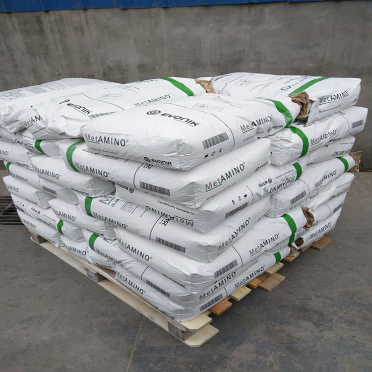 进口的迪高沙牌饲料级蛋氨酸含量99% 促生长饲料DL蛋氨酸