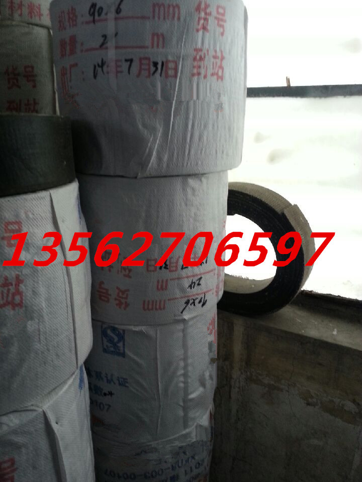 石棉橡胶刹车带群