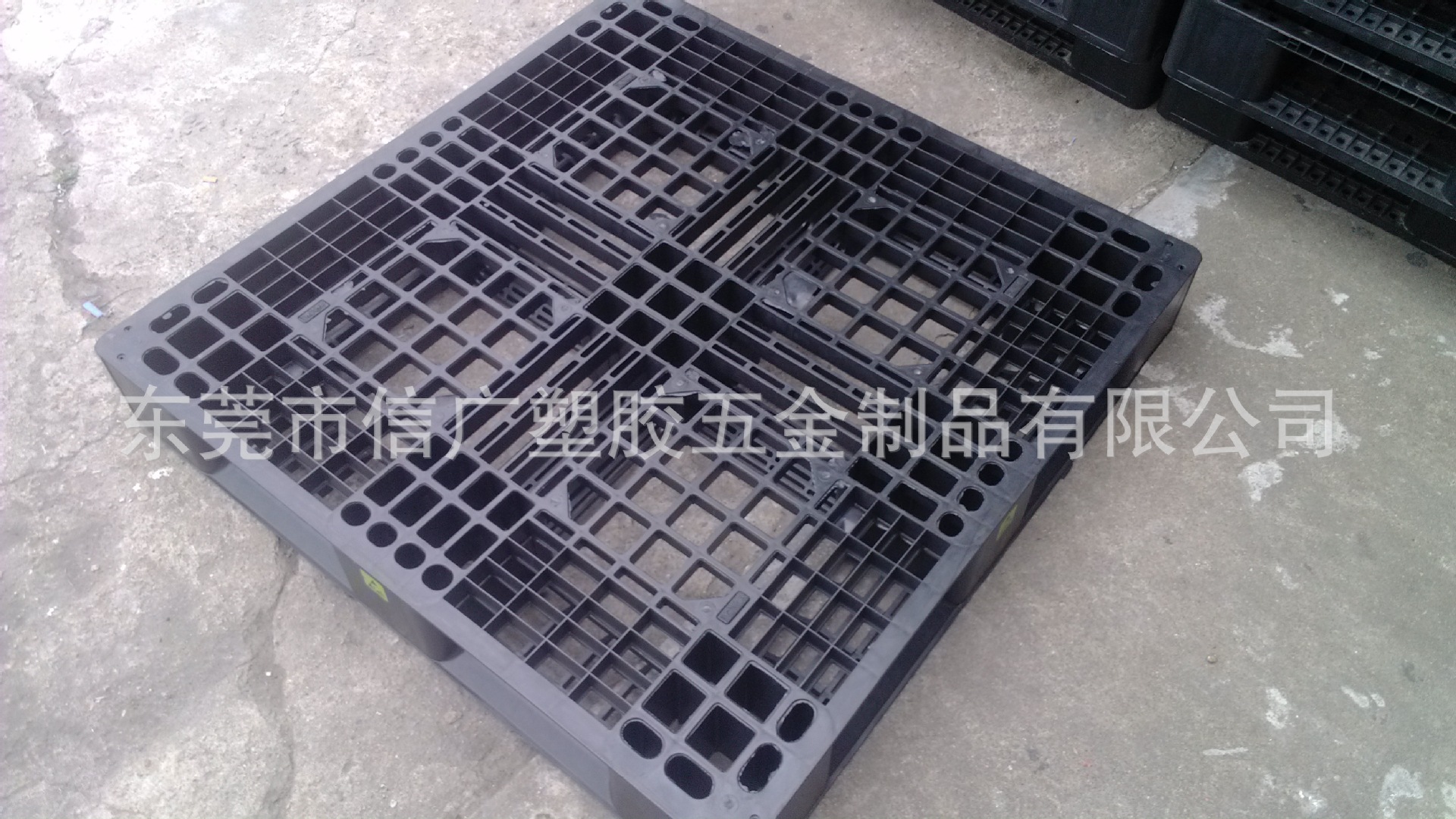 供应连锁超市仓库专用 PE塑料防静电托盘卡板1100*1100*150可挂钩